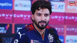 RCB captain Rajat Patidar Gives Credit to Jacob Duffy RCB captain Rajat Patidar Gives Credit to Jacob Duffy