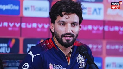 RCB captain Rajat Patidar Gives Credit to Jacob Duffy RCB captain Rajat Patidar Gives Credit to Jacob Duffy