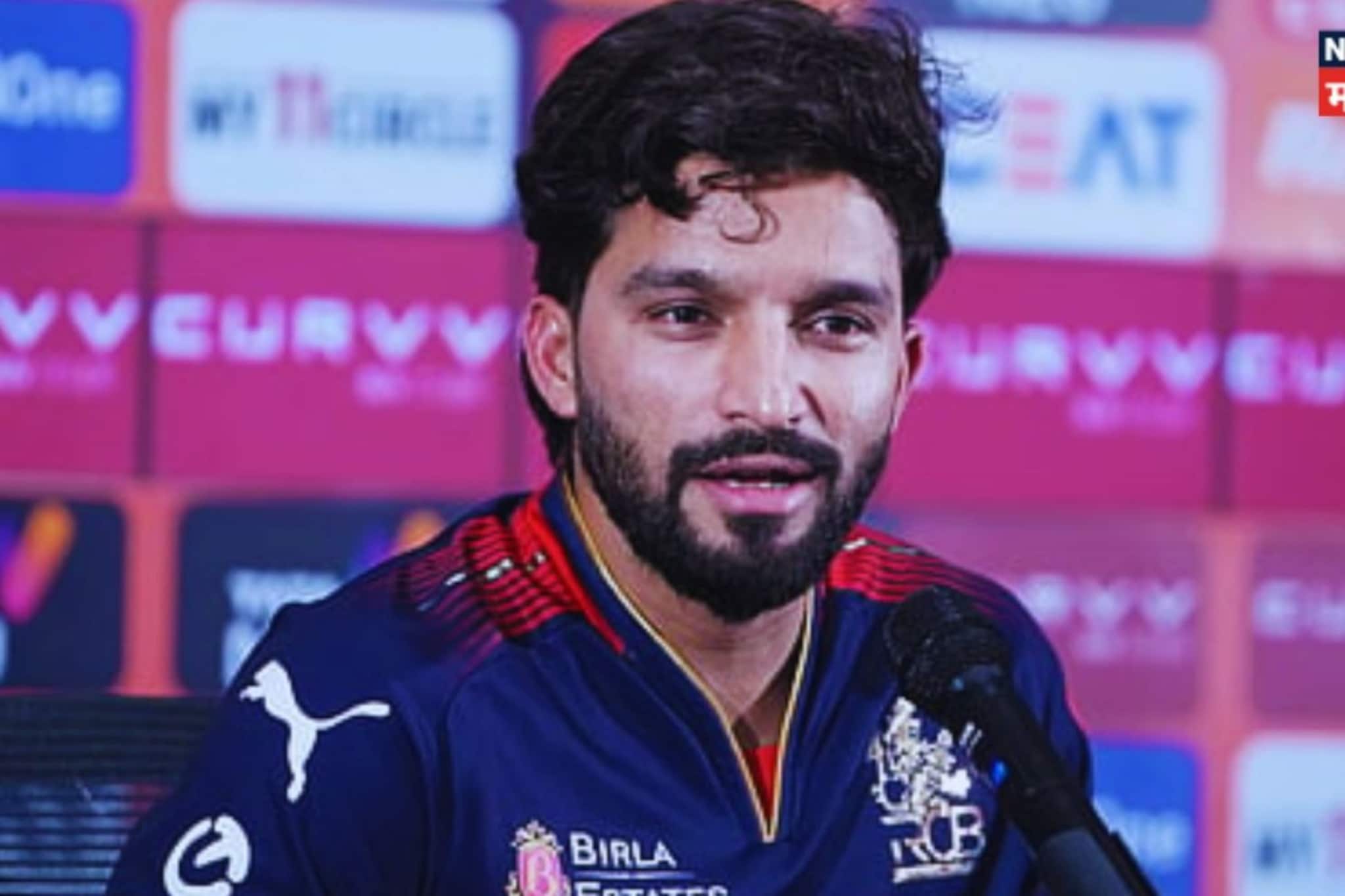 RCB vs SRH : विराट कोहली नाही 'या' खेळाडूला रजत पाटीदारने दिलं विजयाचं क्रेडिट! सांगितला मॅचचा टर्निंग पाईंट