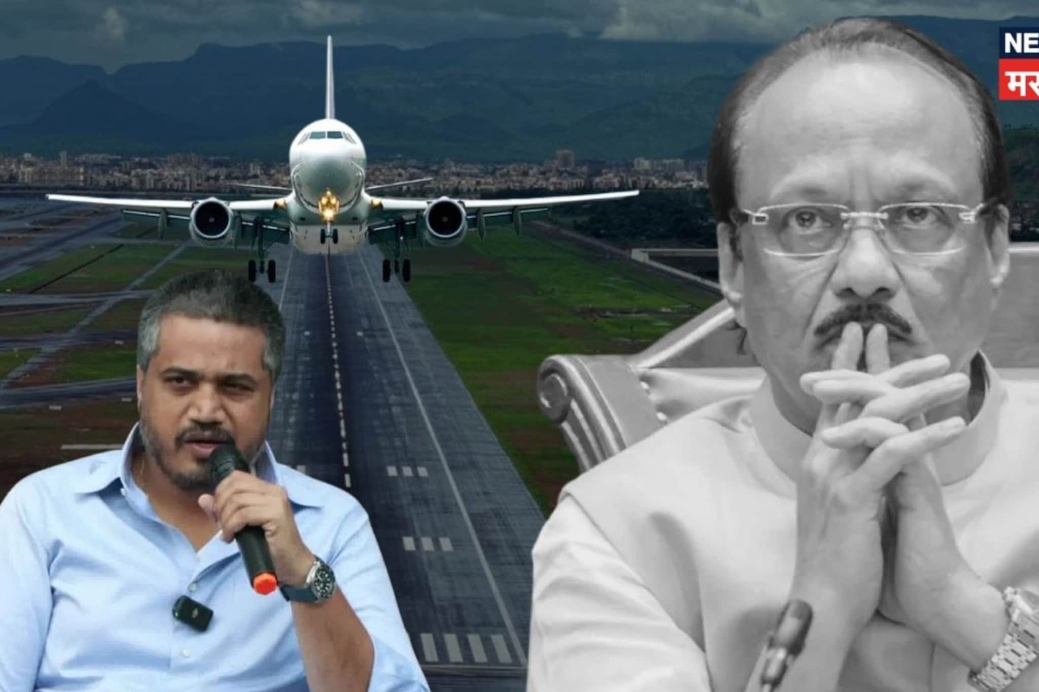 'तू टेक ऑफ घे, बाकी..', विमान मालकाचा पायलटला आदेश? रोहित पवारांकडून नवा खुलासा