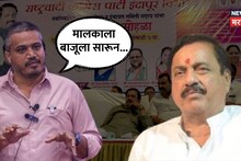 NCP च्या बॅनरवरून अजितदादा-सुनेत्रा पवारांचा फोटो हटवला, रोहित पवार यांचा सुनील तटकरेंवर बोचरा हल्ला