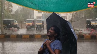 4 एप्रिलपर्यंत मुसळधार पावसाचा अलर्ट