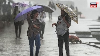 महाराष्ट्रात 5 दिवस मुसळधार पाऊस, गारपिटीचा इशारा; शेतकऱ्यांची चिंता वाढली