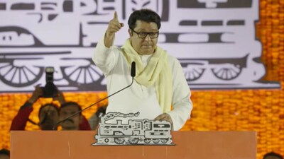 राज ठाकरे (मनसे अध्यक्ष)