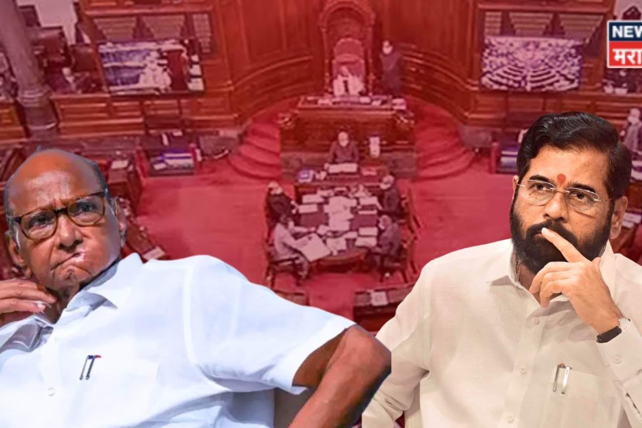 राज्यसभा निवडणुकीत मोठा गेम होणार? शिंदेंनी डाव टाकला, शरद पवारच डेंजर झोनमध्ये!