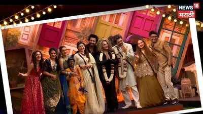 Bigg Boss Marathi 6: Rakesh Marries Rakhi Inside the House After All Denials!