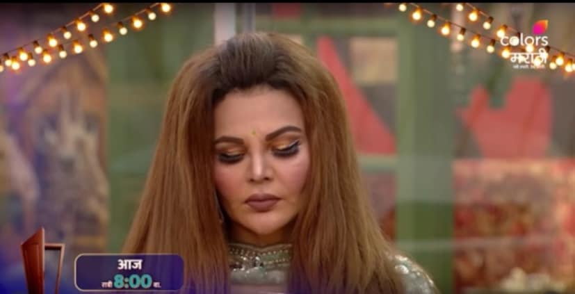 बिग बॉस मराठी 6 मध्ये या आठवड्यात राखीने अक्षरश: धुमाकूळ घातला आहे. तिने अन्नाची नासाडी केली. यासाठी तिला शिक्षा सुनावण्यात आली आहे. पण अशी शिक्षा जी ऐकताच प्रेक्षकांनी बिग बॉसला ट्रोल केलं आहे. बिग बॉस मराठी 6 मध्ये या आठवड्यात राखीने अक्षरश: धुमाकूळ घातला आहे. तिने अन्नाची नासाडी केली. यासाठी तिला शिक्षा सुनावण्यात आली आहे. पण अशी शिक्षा जी ऐकताच प्रेक्षकांनी बिग बॉसला ट्रोल केलं आहे.