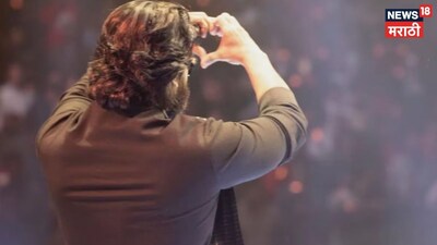 राम चरण: एका चित्रपटासाठी 100 कोटी, राजासारखं आयुष्य; सुपरस्टारची श्रीमंती पाहून डोळे चमकतील