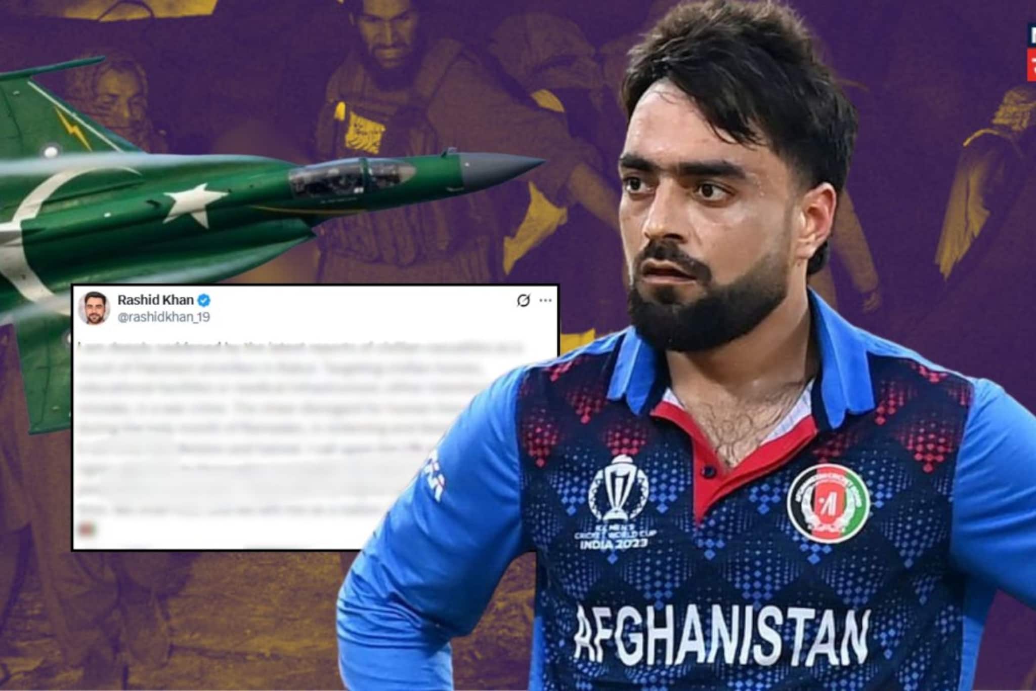 Rashid Khan : 'रमजानच्या पवित्र महिन्यात जर...', पाकिस्तानच्या हल्ल्यात 400 जणांचा मृत्यू, राशीद खान भडकला! 'मी माझ्या देशासाठी...'