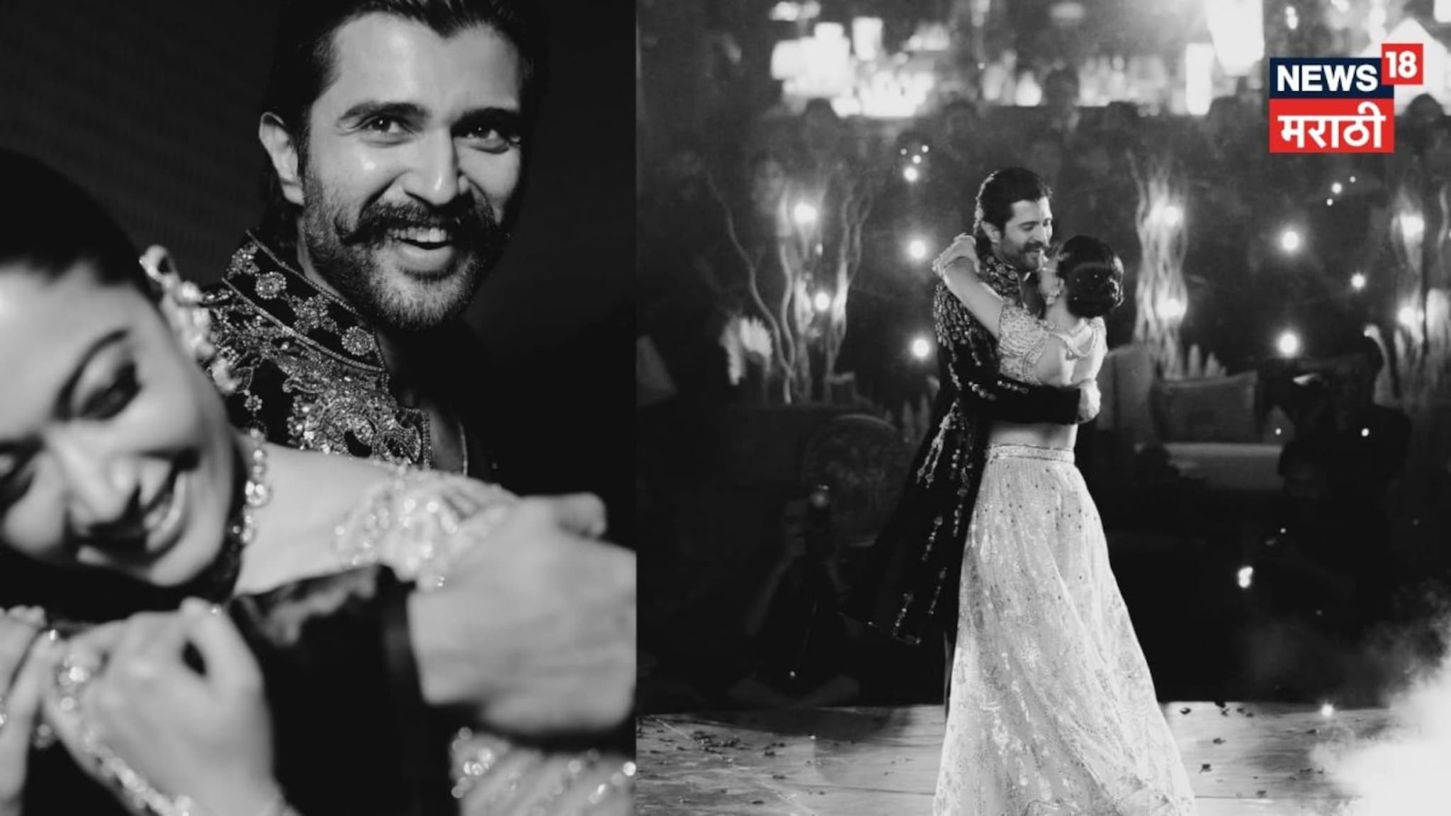 विजयच्या मिठीत रश्मिका! म्हणाली, 'आतापर्यंतची सगळ्यात मजेशीर रात्र', शेअर केले त्या रात्रीचे PHOTO