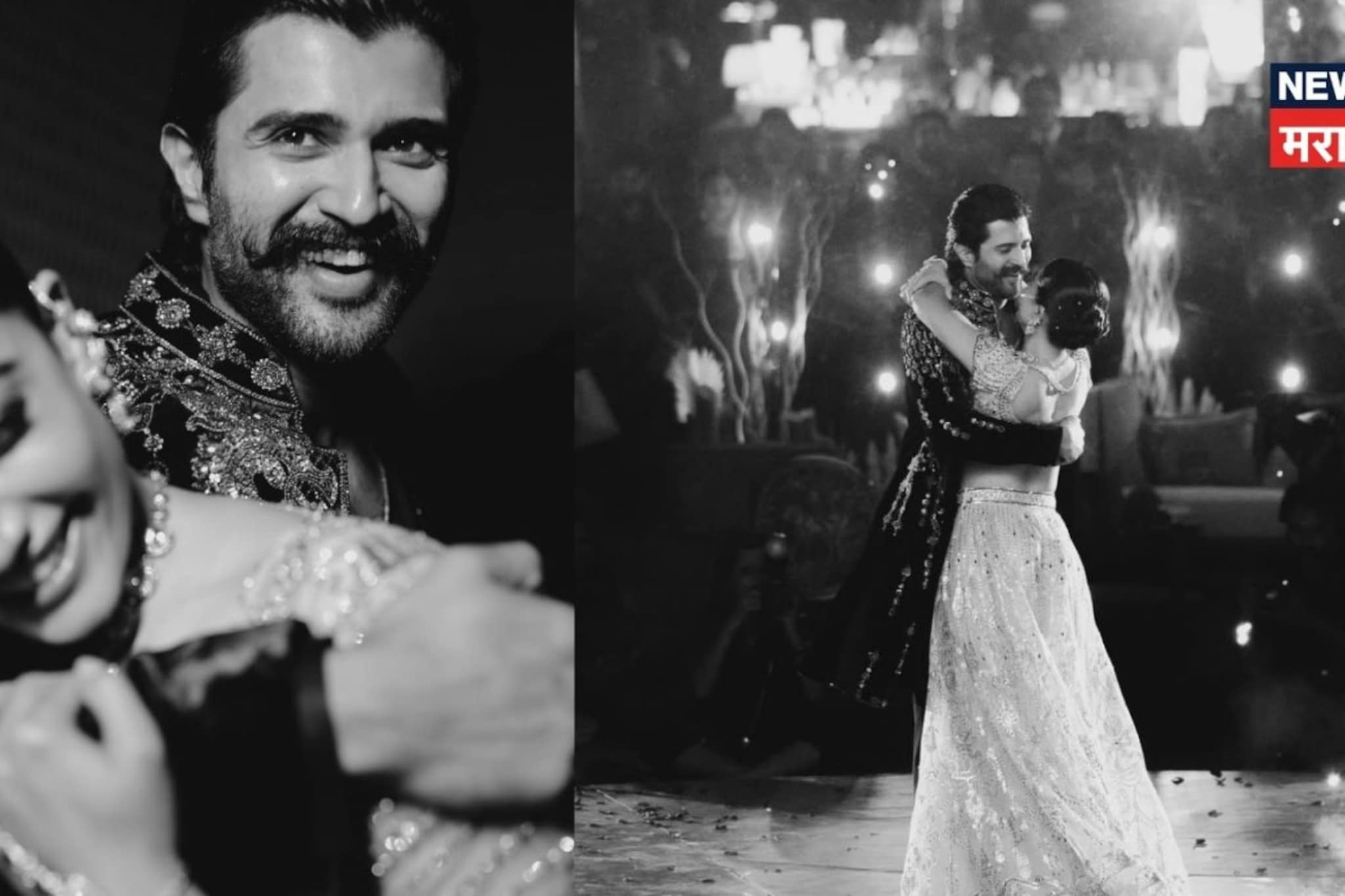 विजयच्या मिठीत रश्मिका! म्हणाली, सर्वात मजेशीर रात्र; दाखवले त्या रात्रीचे फोटो विजयच्या मिठीत रश्मिका! म्हणाली, सर्वात मजेशीर रात्र; दाखवले त्या रात्रीचे फोटो