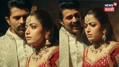 Rashmika-Vijay: 'Not Made for Each Other' After 3 Days of Marriage? Fans Shocked!