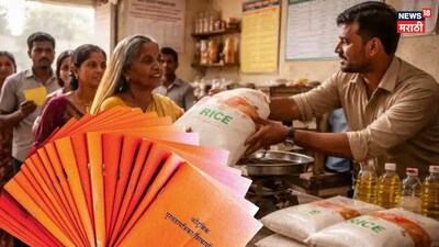 Big Relief: Get 3 Months' Ration at Once! Government's New Rule to Ease Burden