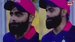 Ravindra Jadeja Emotional While Playing Against CSK Ravindra Jadeja Emotional While Playing Against CSK