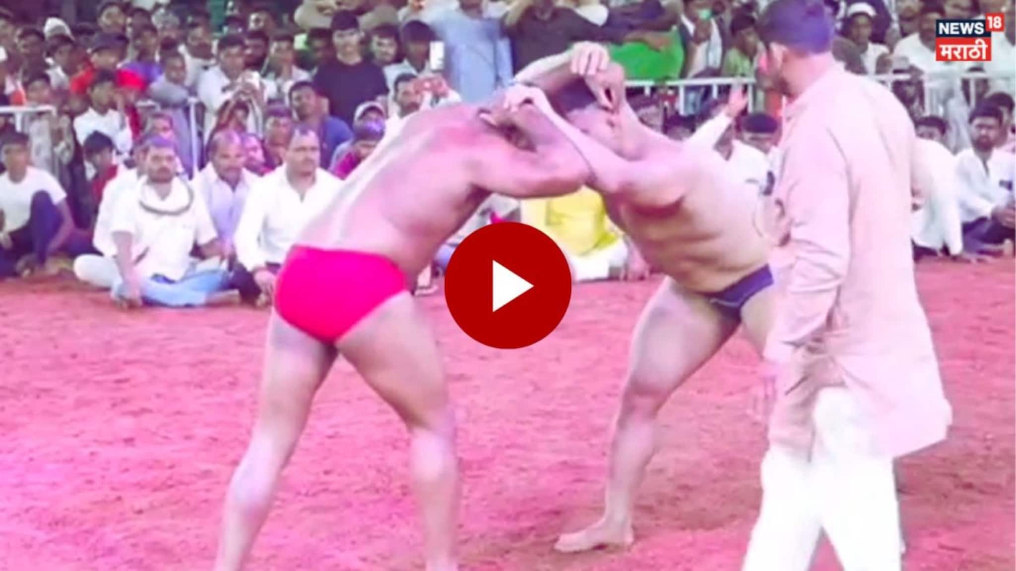 Paranda Kusti : इराणचा पैलवानाला पुण्याच्या पैलवानानं दाखवलं आस्मान, चीतपट करत जिंकलं तीन लाखांचं बक्षिस! Video