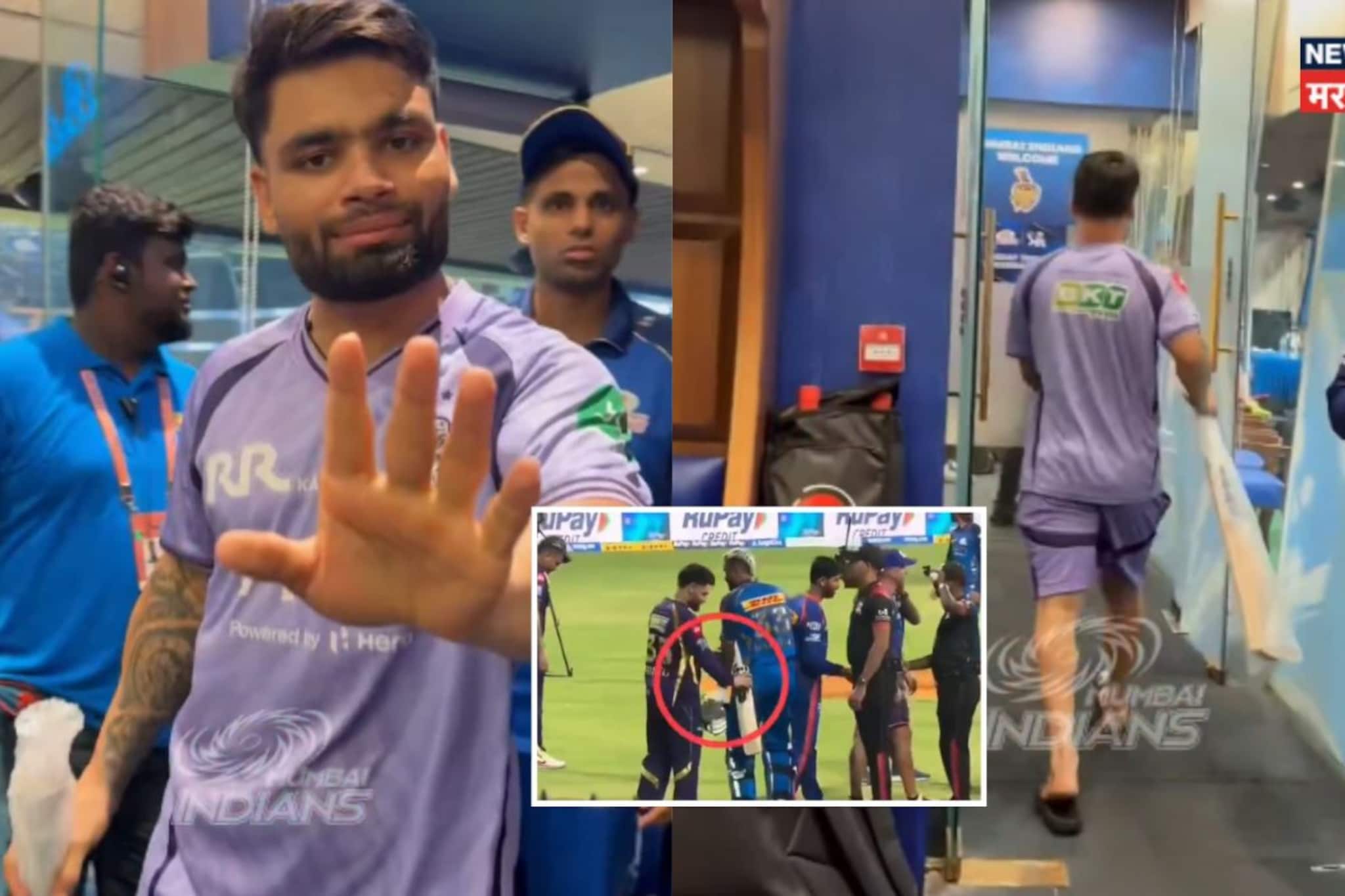 Rinku Singh : मैदानात हार्दिकला लुटलं! ड्रेसिंग रुममध्ये सूर्याची बॅट ढापली, कॅमेरा दिसताच धूम ठोकून पळाला रिंकु सिंग! Video