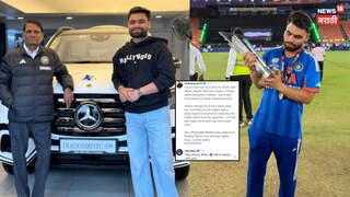 Rinku Singh Emotional Post For Late Father