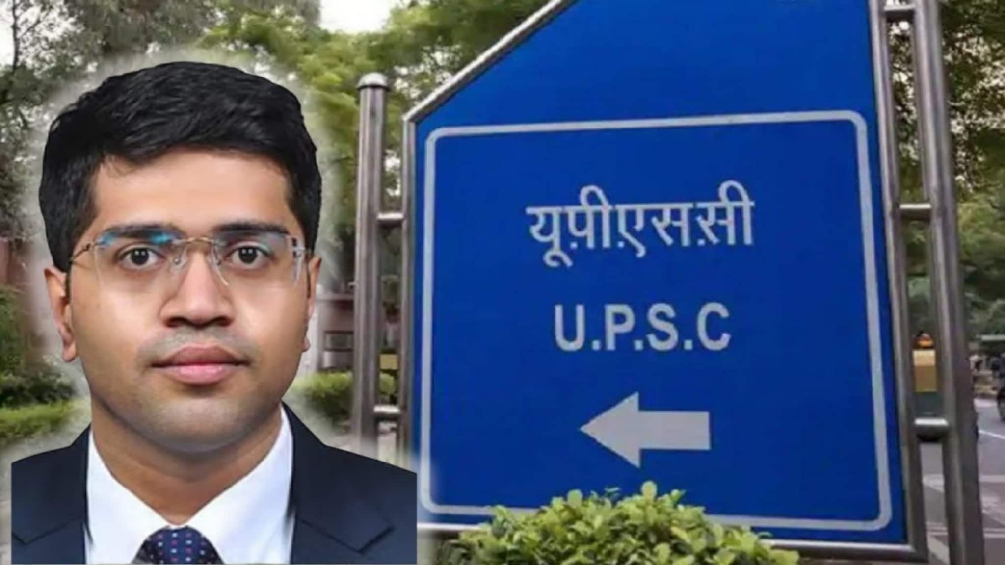 ऋषीकेश आलासे राज्यात पहिला, महाराष्ट्रातील यशस्वी विद्यार्थ्यांची संपूर्ण यादी