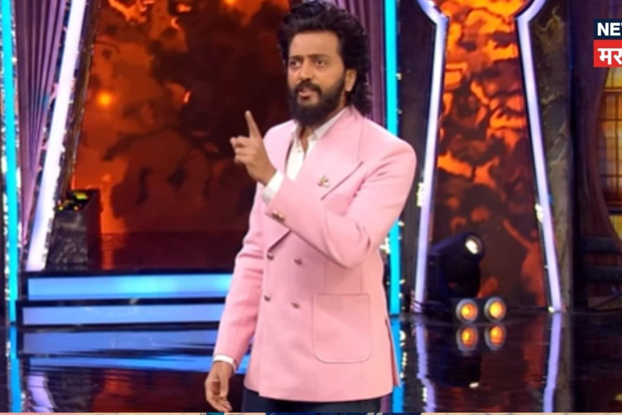 BBM 6 : मला तुम्ही सांगायची गरज नाही! या सदस्याने आता रितेश भाऊशीही हुज्जत घातली BBM 6 : मला तुम्ही सांगायची गरज नाही! या सदस्याने आता रितेश भाऊशीही हुज्जत घातली