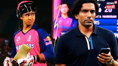 Robin Uthappa On Vaibhav Suryavanshi Robin Uthappa On Vaibhav Suryavanshi