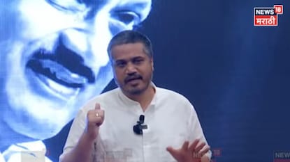 'कप्तान साबने ठोक दिया, अब...', भरपत्रकार परिषदेत रोहित पवारांनी ऐकवली ऑडिओ क्लिप 'कप्तान साबने ठोक दिया, अब...', भरपत्रकार परिषदेत रोहित पवारांनी ऐकवली ऑडिओ क्लिप