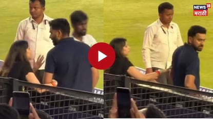 Rohit Sharma Fight With Ritika in Viral Video Rohit Sharma Fight With Ritika in Viral Video