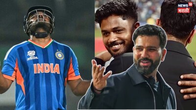 Rohit Sharma prediction On Sanju Samson