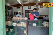 Famous Food Pune : 112 वर्षांपासून पुण्यातील प्रसिद्ध इराणी बेकरी, जगात कुठेच मिळणार नाही असे पदार्थ!