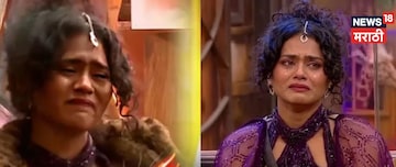 जग जिंकायचं आहे! Bigg Boss Marathi 6मधून बाहेर येताच रुचिता जामदारचा पहिला Video