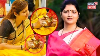 रूपाली चाकणकरांच्या बोटाला दुखापत कशी झाली? धायरीतील अध्यक्षाचा video, तटकरेंसारखाच सेम टू सेम दावा