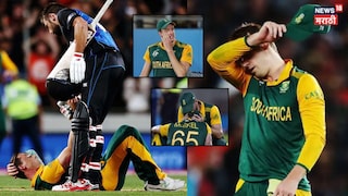 SA vs NZ Semifinal Proteas Will Take revenge AB de Villiers tears SA vs NZ Semifinal Proteas Will Take revenge AB de Villiers tears