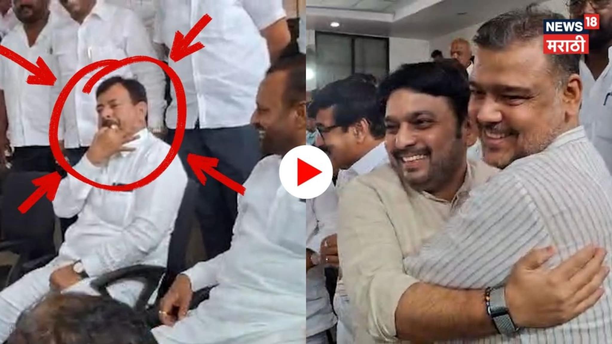 Video: पोरगा उपाध्यक्ष होताच बापाने वाजवली शिटी, मामा विश्वजीत कदमांकडून टाळ्यांचा कडकडाट, खासदार साहेबांना कडकडून मिठी