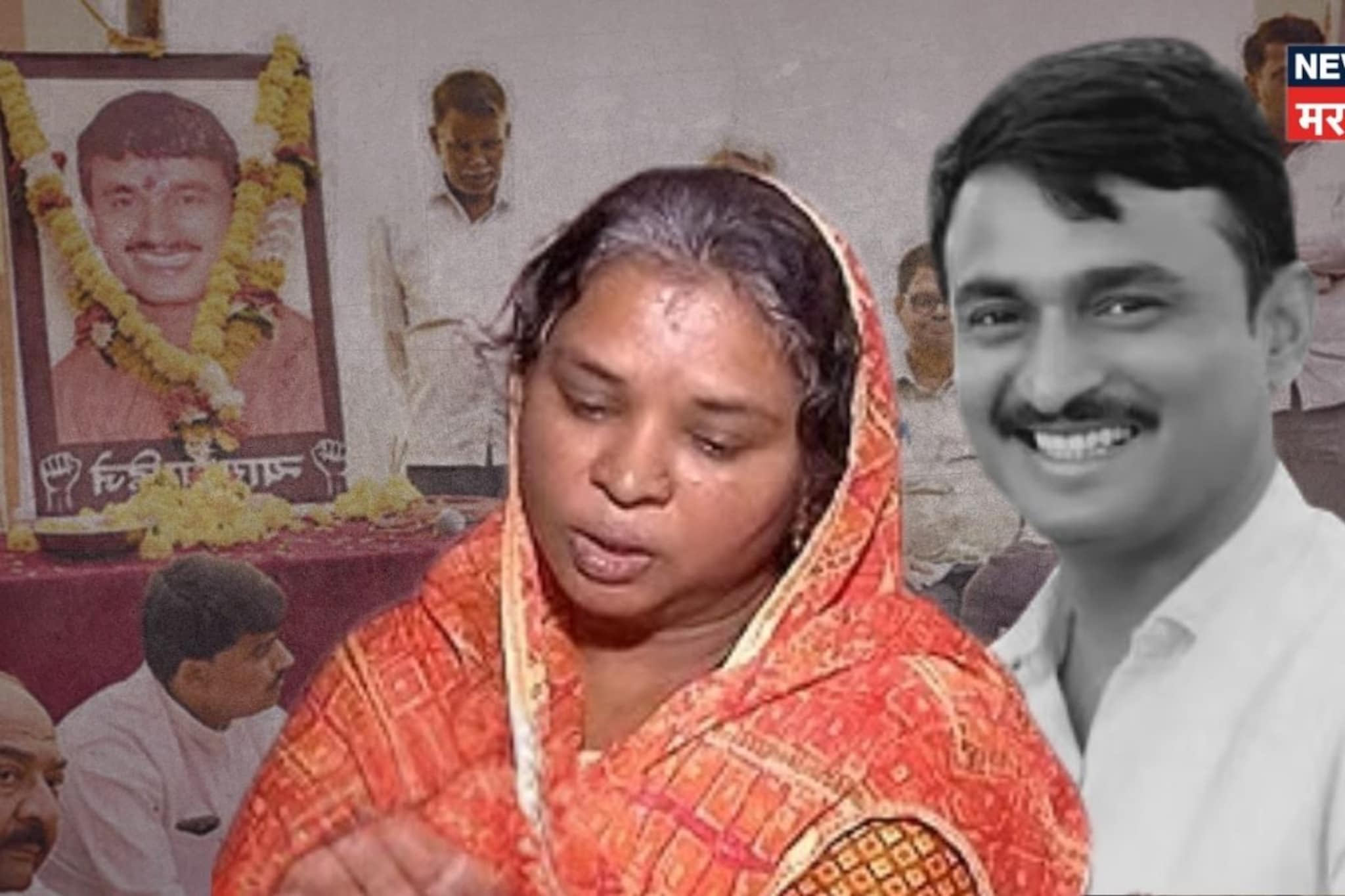 सरपंच संतोष देशमुखांची पत्नी उतरणार निवडणुकीच्या रिंगणात? दीड वर्षानी मस्साजोगमध्ये निवडणुकीचा धुरळा, घडामोडींना वेग सरपंच संतोष देशमुखांची पत्नी उतरणार निवडणुकीच्या रिंगणात? दीड वर्षानी मस्साजोगमध्ये निवडणुकीचा धुरळा, घडामोडींना वेग