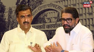 जिप सदस्यांना पोलिसांनी ताब्यात घेतलं, शंभूराज देसाईंना धक्काबुक्की, साताऱ्यातील राड्यामुळे शिंदे गटात संताप 