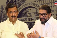 Satara ZP Election: साताऱ्यात ZP अध्यक्ष निवडीवेळी राडा, शंभूराज देसाईंना धक्काबुक्की, ZP सदस्य पोलिसांच्या ताब्यात, भाजपवर शिंदे गट संतापला