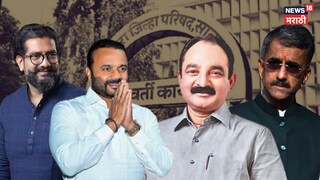 'ऑपरेशन लोट्स'मध्ये शिंदे-राष्ट्रवादीचाच गेम, सातारा जिल्हा परिषदेत हायव्होल्टेज ड्रामा, एका मतानं 'कमळ' फुललं