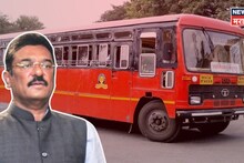 MSRTC Vacancy :एसटी महामंडळात १७ हजार ७४२ पदांची मेगाभरती, कोणाला मिळणार पहिलं प्राधान्य? परिवहन मंत्र्यांची घोषणा