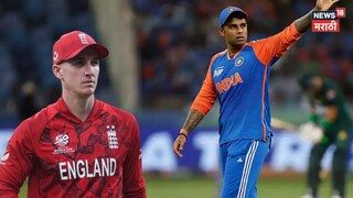 सूर्याचा खतरनाक माईंड गेम, हॅरी ब्रुक बघतच राहिला, त्या 2 निर्णयांमुळे टीम इंडिया फायनलला!