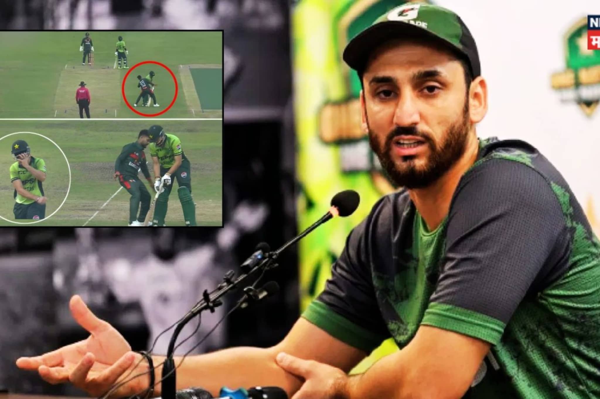 Salman Ali Agha : नेमकी चूक कुणाची? मैदानात 'राडा' अन् वादग्रस्त Run Out नंतर भडकला सलमान अली आगा! काय म्हणाला? Salman Ali Agha : नेमकी चूक कुणाची? मैदानात 'राडा' अन् वादग्रस्त Run Out नंतर भडकला सलमान अली आगा! काय म्हणाला?