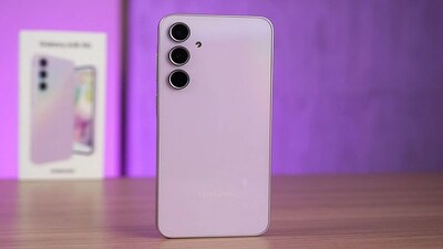 सॅमसंग गॅलेक्सी