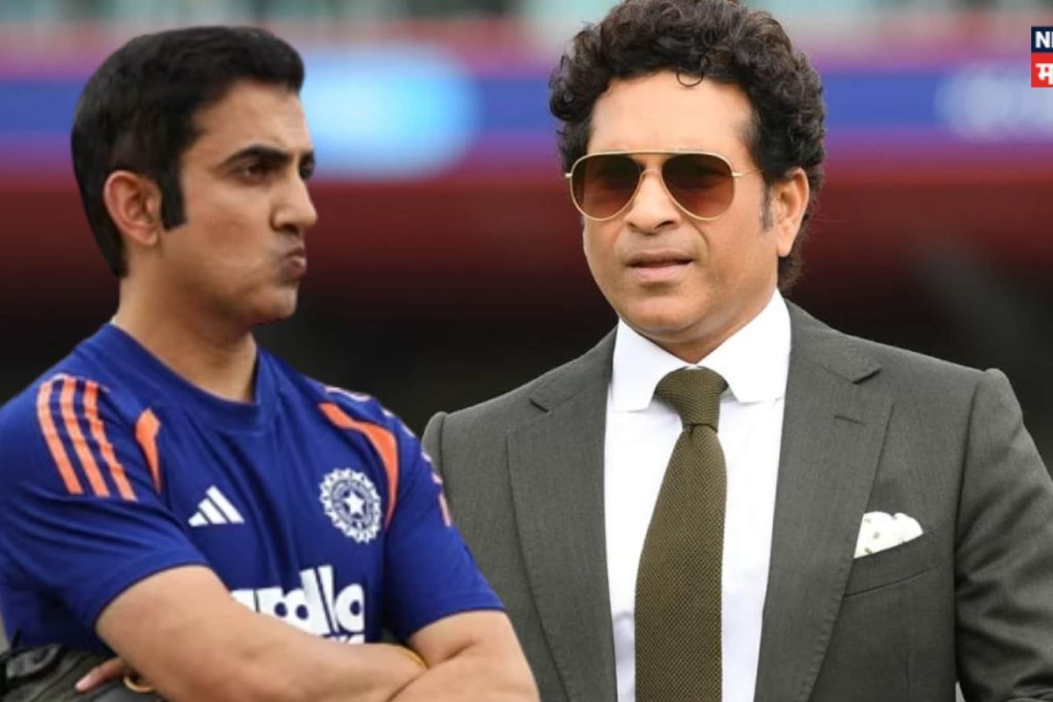 'मी सचिनला टीम इंडियामधून काढलं नाही...', धोनी नाही तर 'या' वर्ल्ड कप चॅम्पियनचं तोंडही बघत नाही गौतम गंभीर!