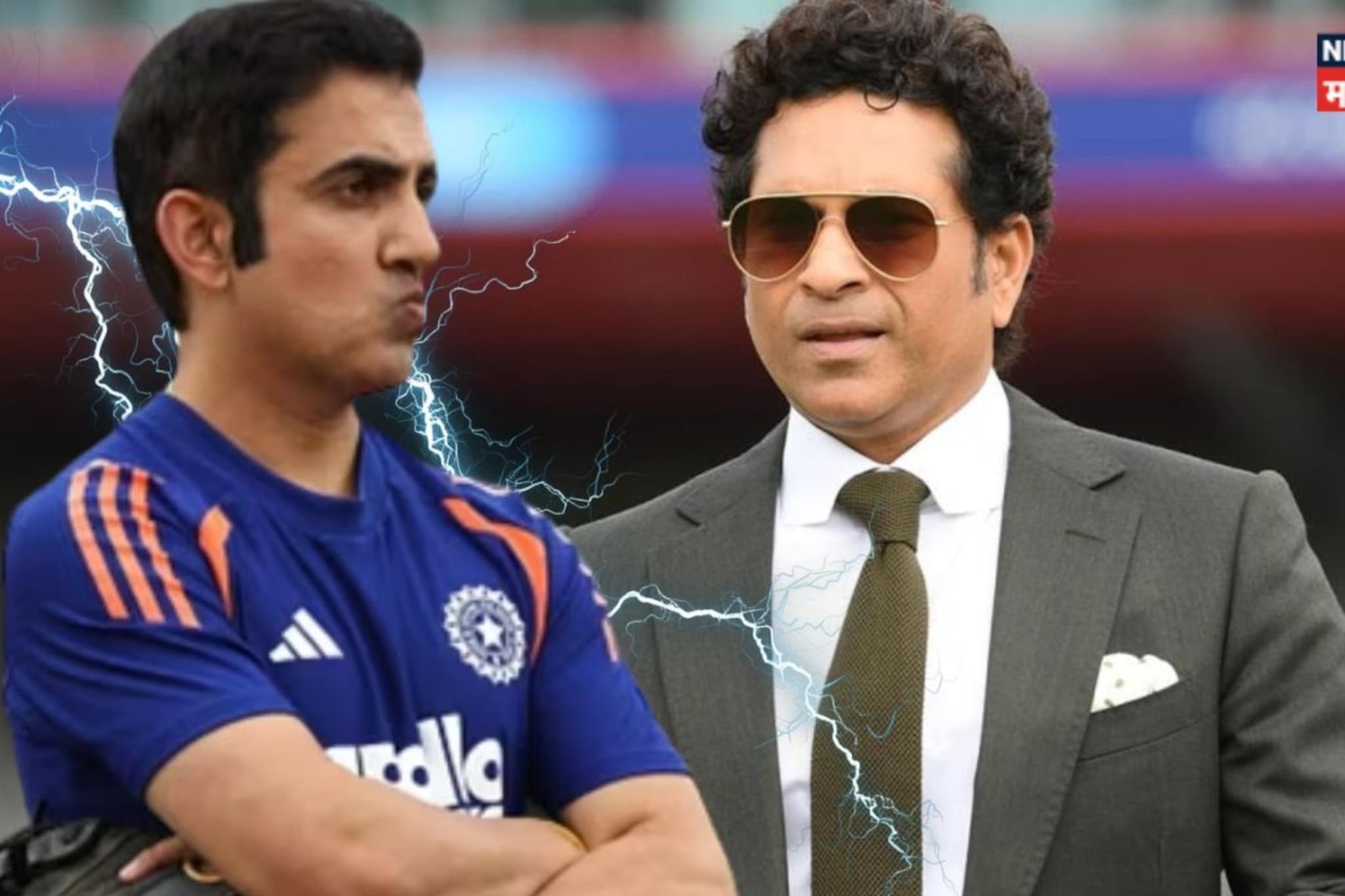 'मी सचिनला टीम इंडियामधून काढलं नाही...', धोनी नाही तर 'या' वर्ल्ड कप चॅम्पियनचं तोंडही बघत नाही गौतम गंभीर!