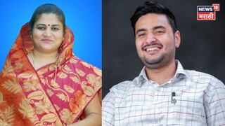 सांगली जिल्हा परिषद निवडणूक 