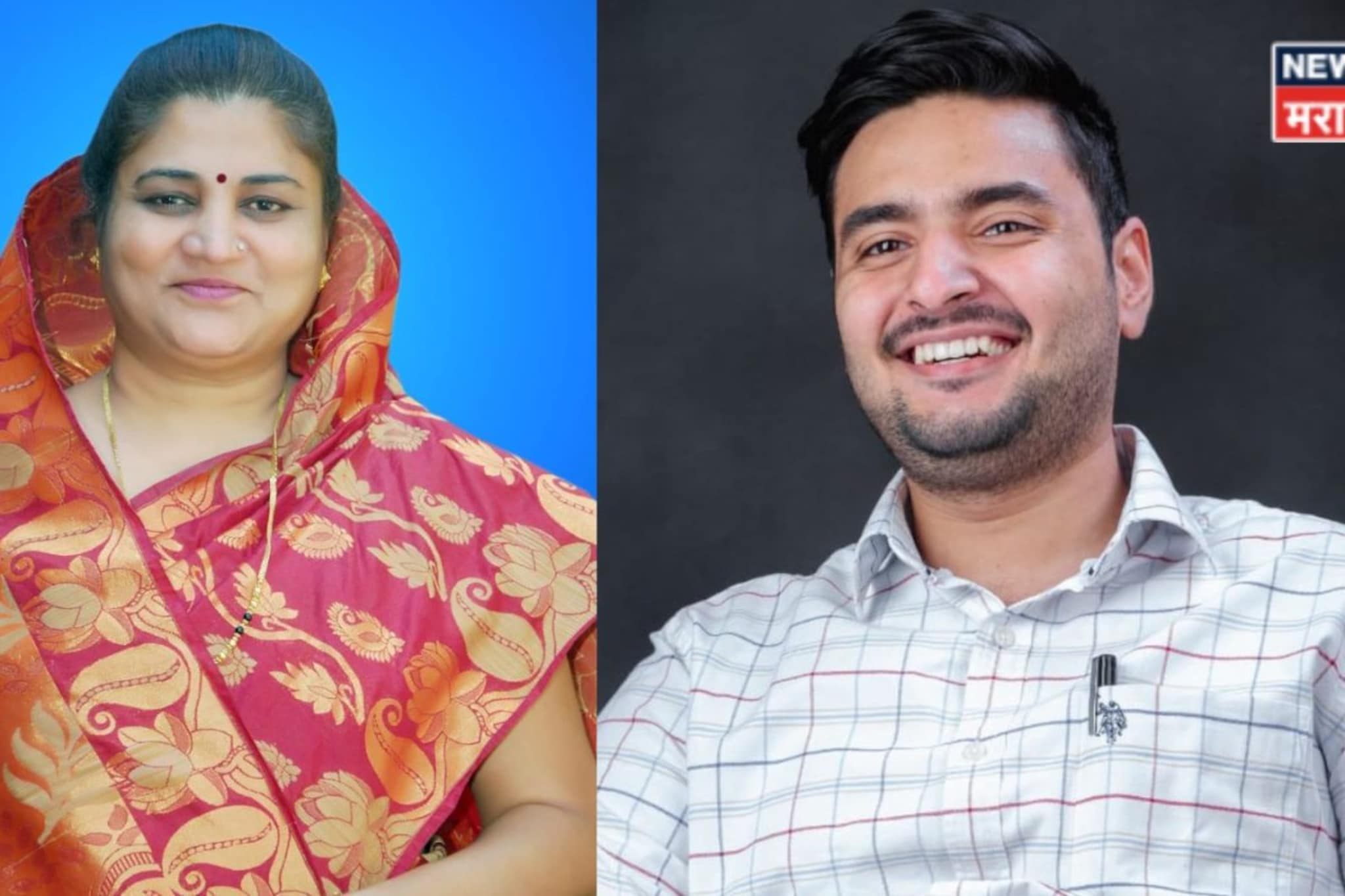 ऑपरेशन 'लोटस'ला चकवा, भाजपचा करेक्ट कार्यक्रम, सांगलीत महाविकास आघाडीची सत्ता, गणित कसं जुळवलं? 