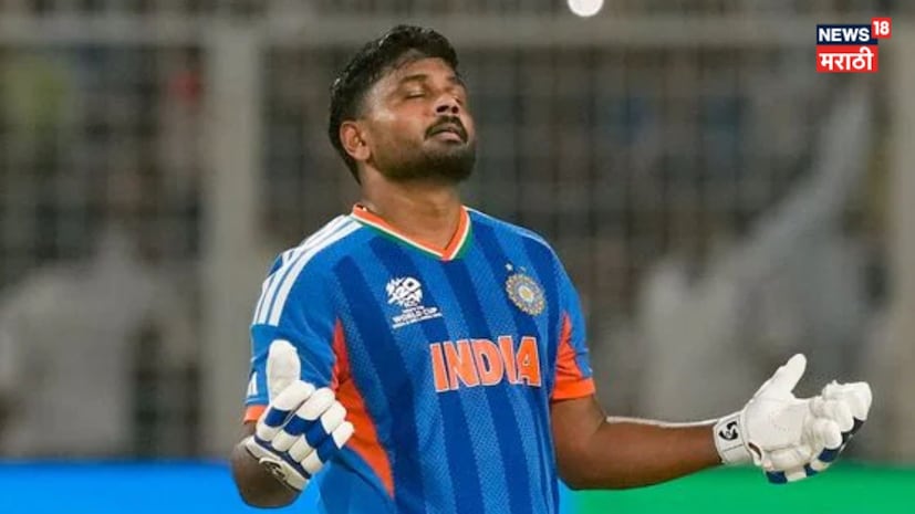 टीम इंडियाचा स्टार सलामीवीर खेळाडू संजू सॅमसन याच्या अफलातून कामगिरीच्या जोरावर टीम इंडियाने सेमीफायनलमध्ये प्रवेश केला आहे. अशातच आता आयसीसीने त्याला गिफ्ट दिलंय. टीम इंडियाचा स्टार सलामीवीर खेळाडू संजू सॅमसन याच्या अफलातून कामगिरीच्या जोरावर टीम इंडियाने सेमीफायनलमध्ये प्रवेश केला आहे. अशातच आता आयसीसीने त्याला गिफ्ट दिलंय.