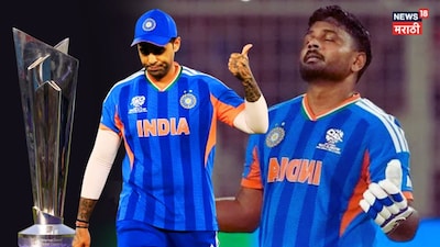 Sanju Samson ICC T20i Rankings