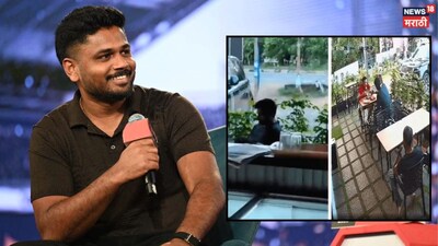 Sanju Samson On Viral Photo spotted in a local tea shop in Kerala 