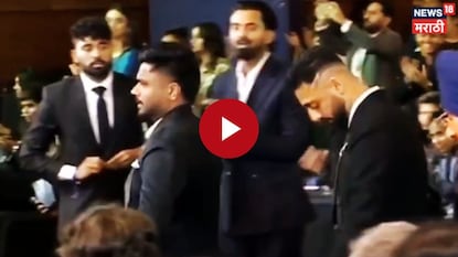 KL Rahul Viral Video in Naman Awards KL Rahul Viral Video in Naman Awards