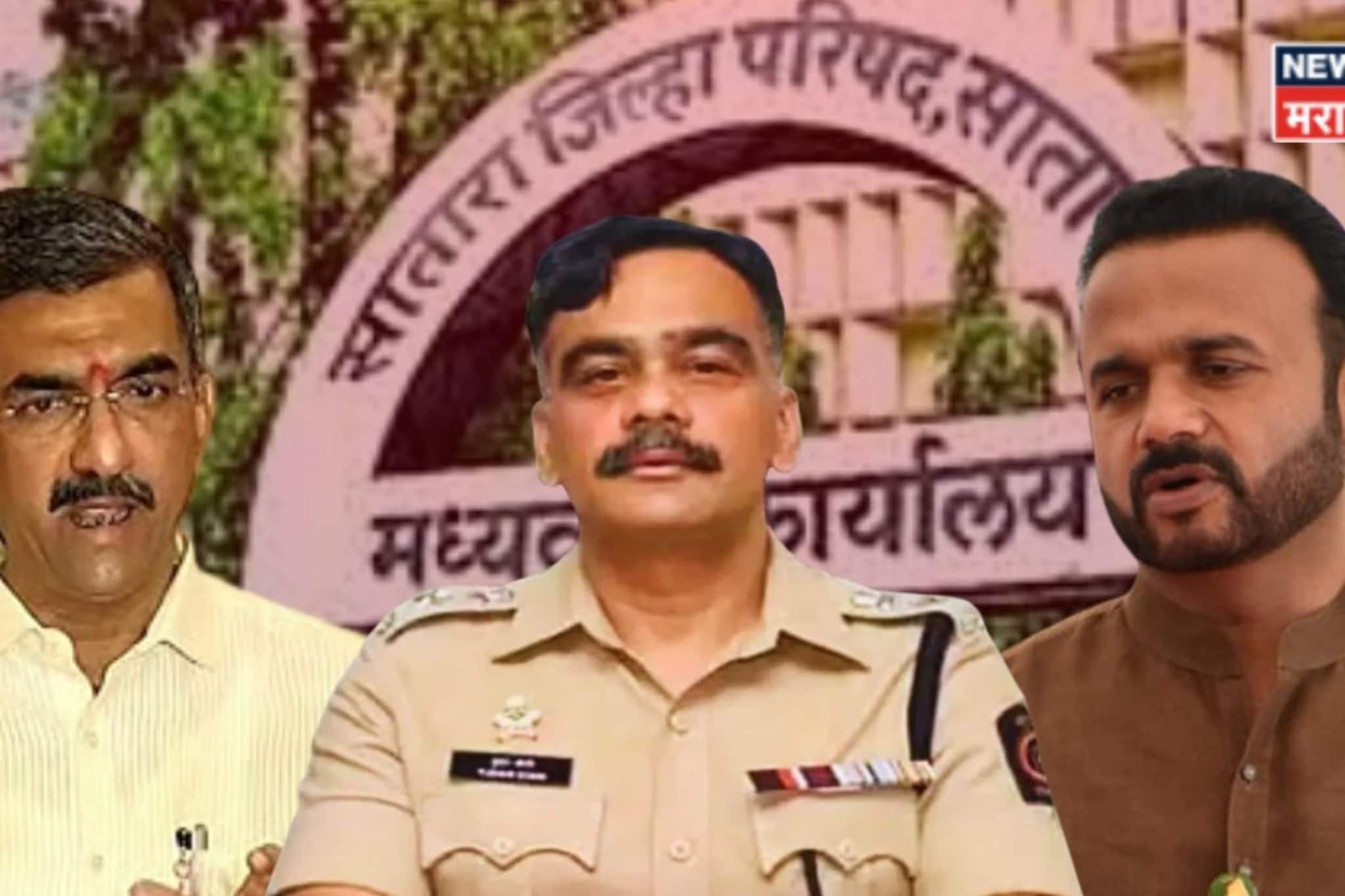 सक्तीची रजा की अर्जित रजेचा अर्ज? सातारा पोलीस अधीक्षक तुषार दोशी प्रकरणात मोठी घडामोड 