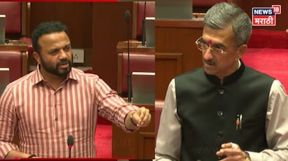 सातारा ZP निवडणूक राड्यावरून भाजप-शिंदे गटात जुंपली, विधान परिषदेतलं वातावरण तापलं! पोलीस अधीक्षकाचं निलंबन सातारा ZP निवडणूक राड्यावरून भाजप-शिंदे गटात जुंपली, विधान परिषदेतलं वातावरण तापलं! पोलीस अधीक्षकाचं निलंबन